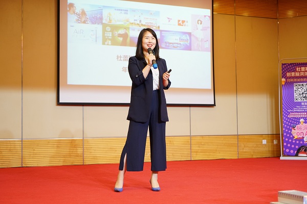 C:/Users/Administrator.R2N5NMTAA41WQFW/Desktop/大广赛/第十届大广赛江苏赛区名家校园创意巡讲活动在苏州大学隆重举行 通讯稿和照片/3.JPG