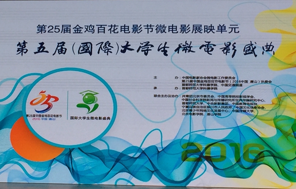 20160921162169386938.JPG 20160921162169386938.JPG