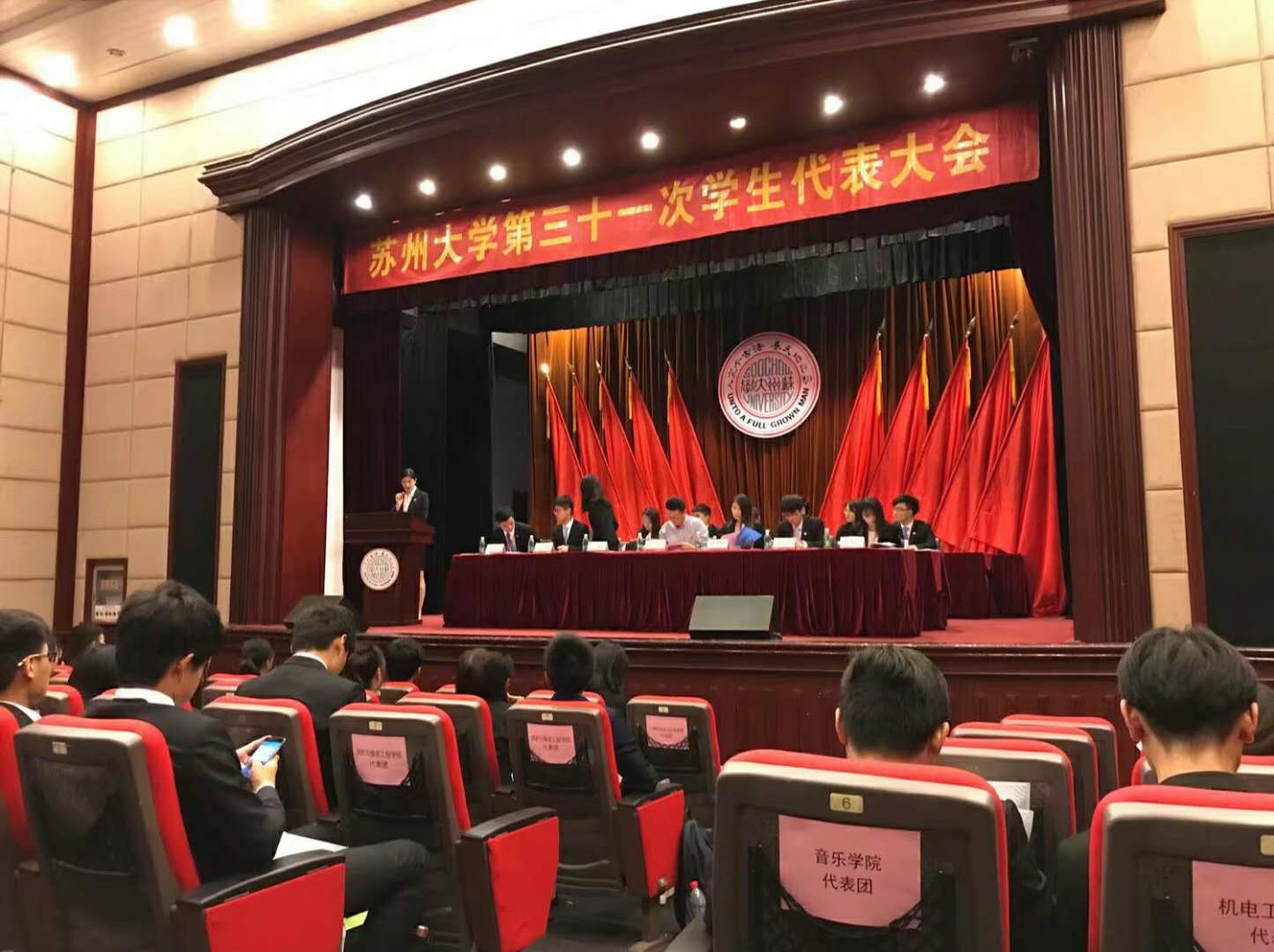 微信图片_20171027000059.jpg 微信图片_20171027000059.jpg