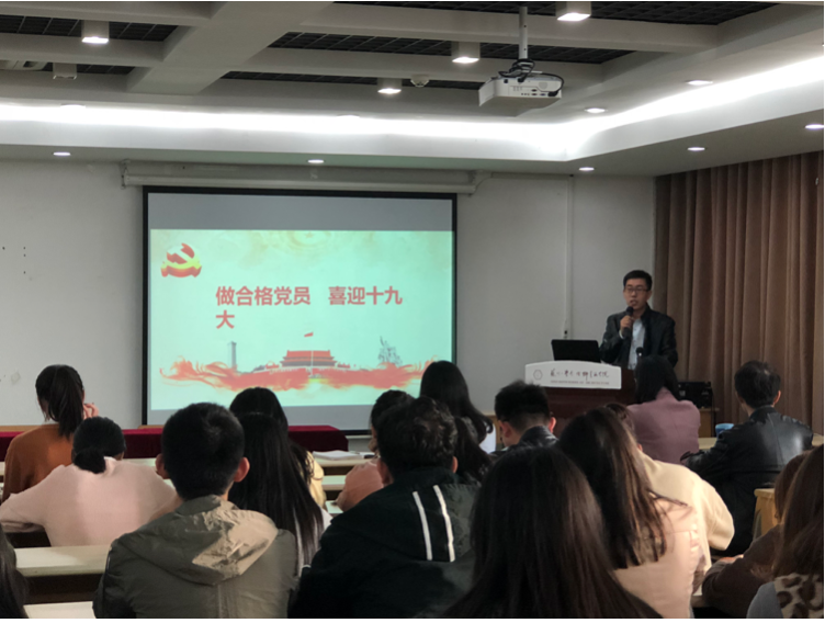 屏幕快照 2017-10-30 13.21.28.png 屏幕快照 2017-10-30 13.21.28.png