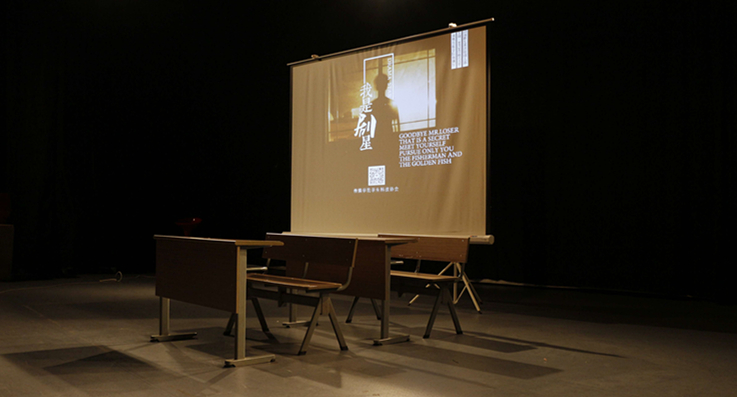 我是剧星.jpg 我是剧星.jpg