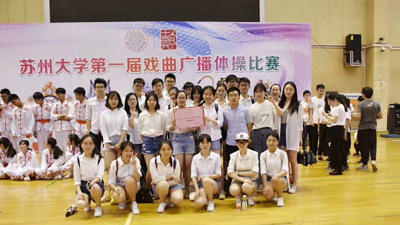 微信图片_20170522214034.jpg 微信图片_20170522214034.jpg