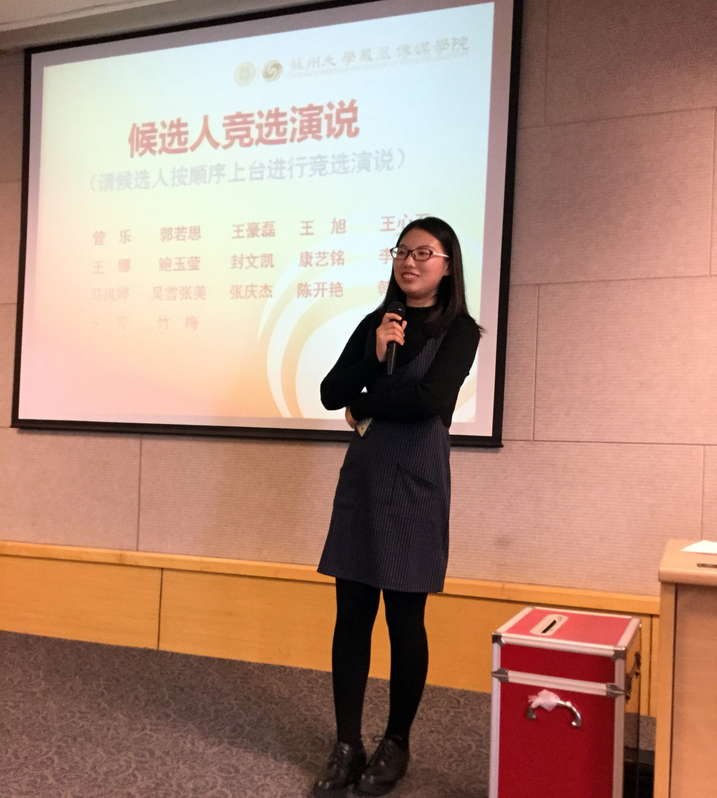 配图2.jpg 配图2.jpg