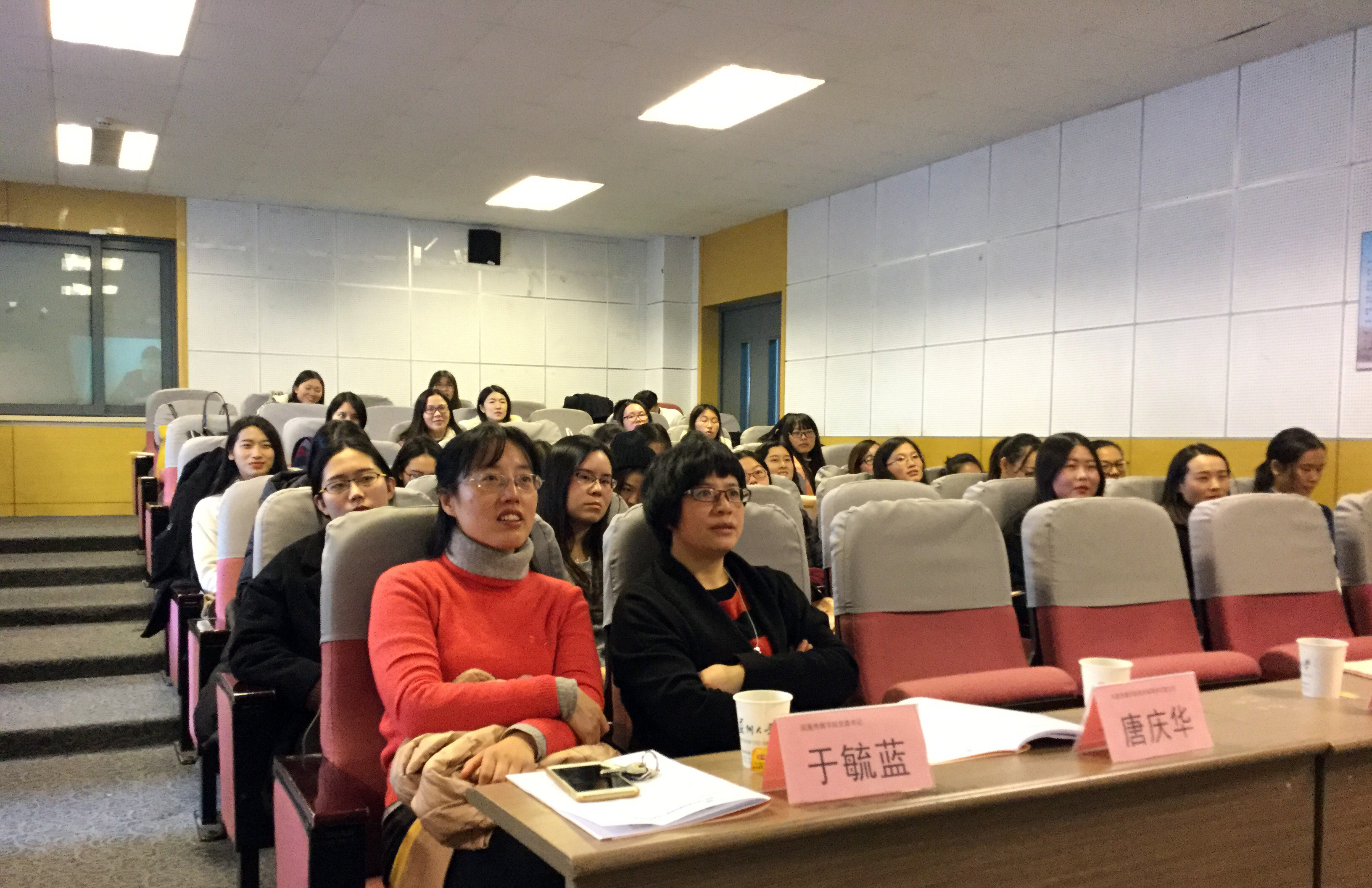 配图1.jpg 配图1.jpg