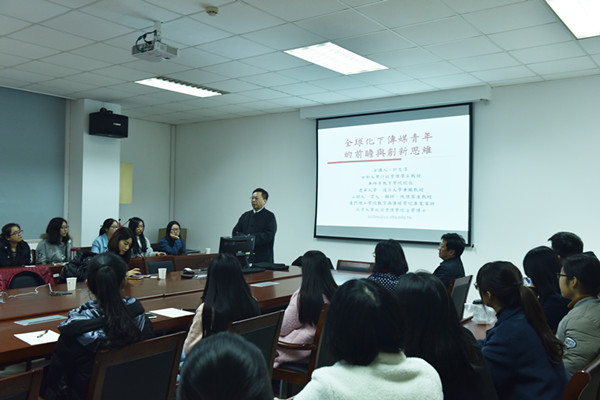 E:/黄艳凤/HYF/2、党建工作/2017年/照片/台湾世新大学赴台研修生宣讲会 通讯和照片/台湾世新大学赴台研修生宣讲会 通讯和照片/1_副本.jpg