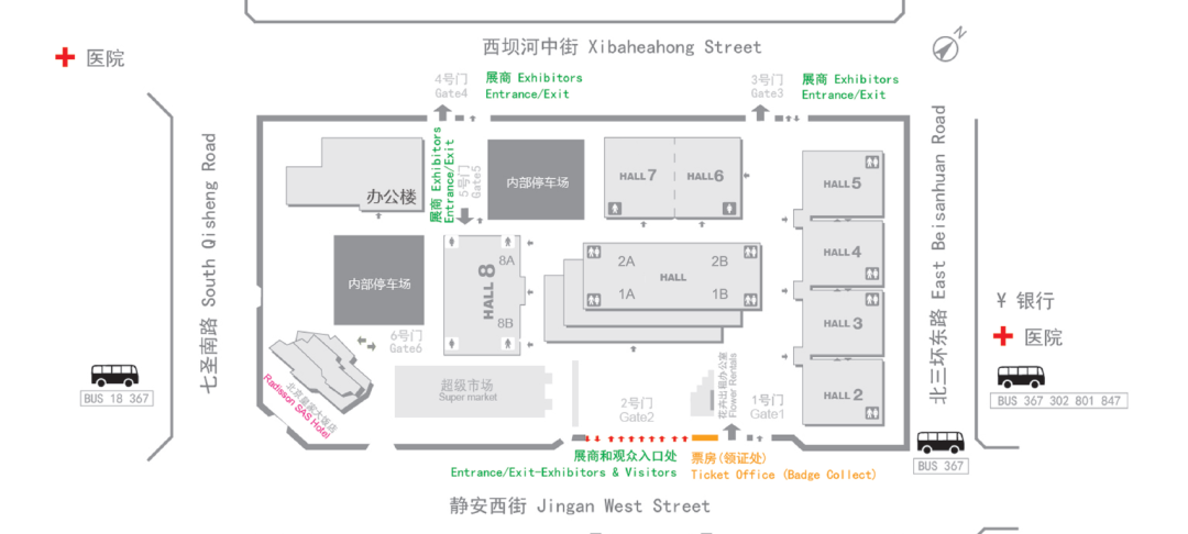 BIRTV2022招展和筹办工作有序推...