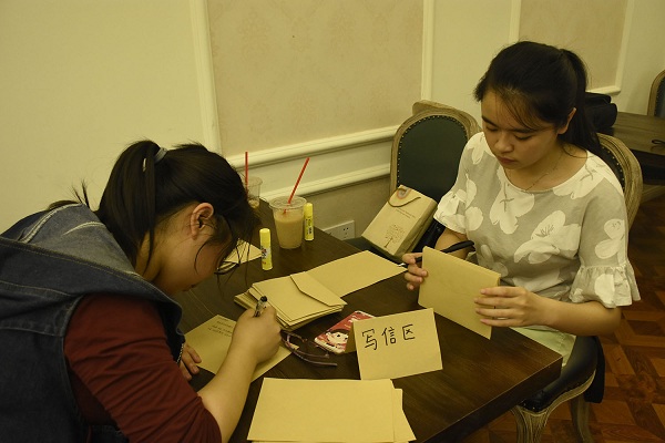 C:/Users/Administrator.R2N5NMTAA41WQFW/Desktop/传媒学院第十二届大学生心理健康节完美落幕 通讯和照片（夏修改）/传媒学院第十二届大学生心理健康节完美落幕 通讯和照片（修改）/1.jpg