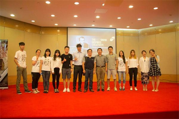 维度工作室.jpg 维度工作室.jpg