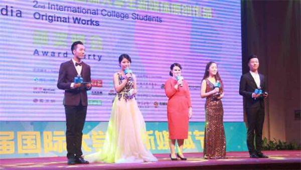 凤鸣朗诵艺术社.jpg 凤鸣朗诵艺术社.jpg